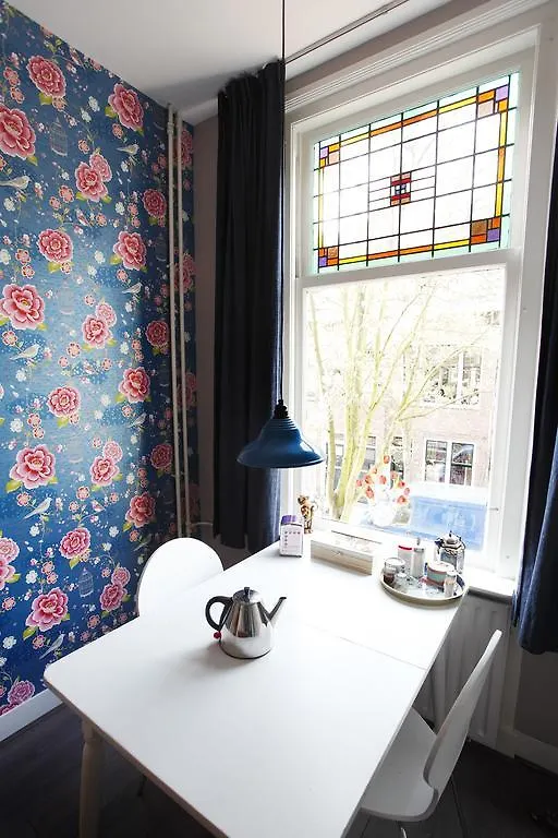 Juuls B&B Делфт
